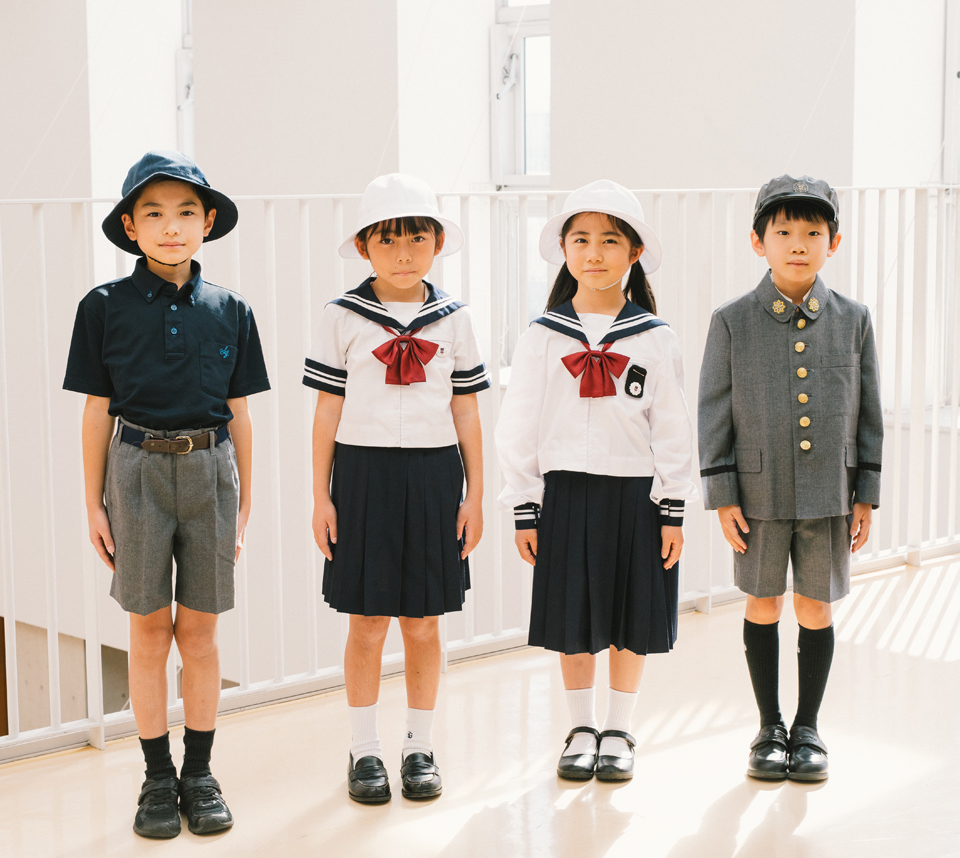 制服｜昭和学院小学校